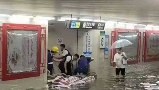 长沙暴雨1小时下了54个西湖