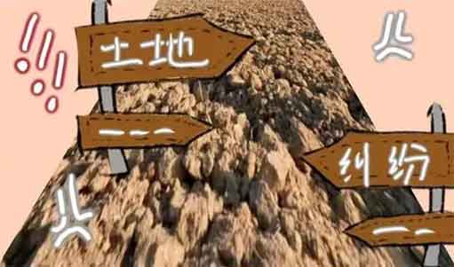 屠夫因土地纠纷杀12人?谣言