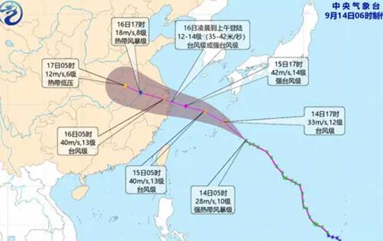 台风或以巅峰强度登陆浙江