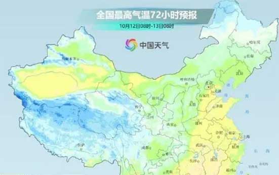 11日前后全国大部地区将回暖