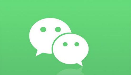 微信iOS版8.0.53发布