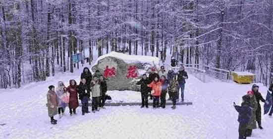 中国最北城市漠河降雪