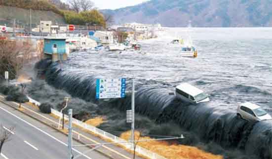 日本茨城县近海发生3.9级地震