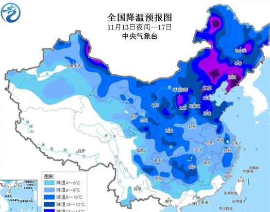 冷空气发货!降温预报图冻到发紫了