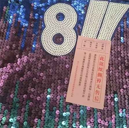 儿童节演出服穿完就退?商家这招绝了