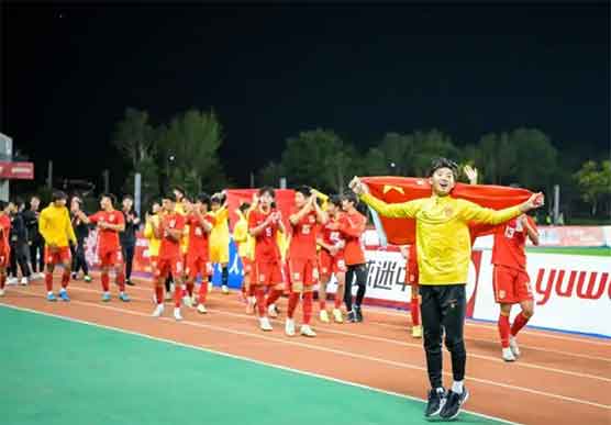 U16国足夺冠这是要开启中国足球新篇章?