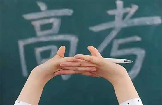 全国一卷数学大题这波“局中局”,是来索命的吧?