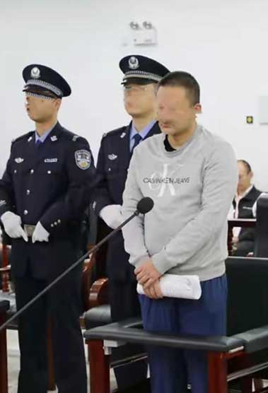 罗某宇举报刘翔峰遭迫害？官方回应来了👀