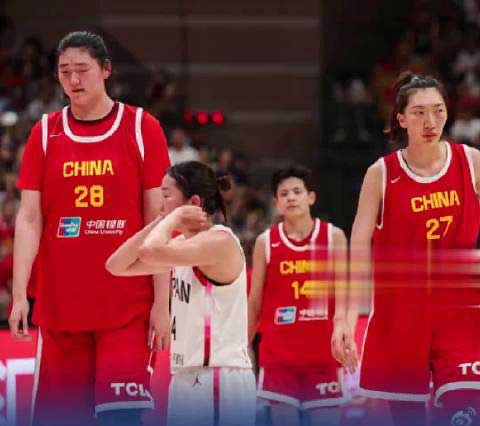 中国女篮竟以32分狂胜日本女篮,这是什么梦幻操作?