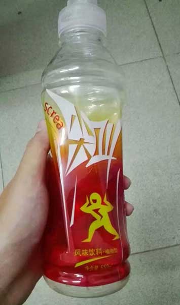 红色尖叫竟被炒到88元一瓶，农夫山泉咋回应的？