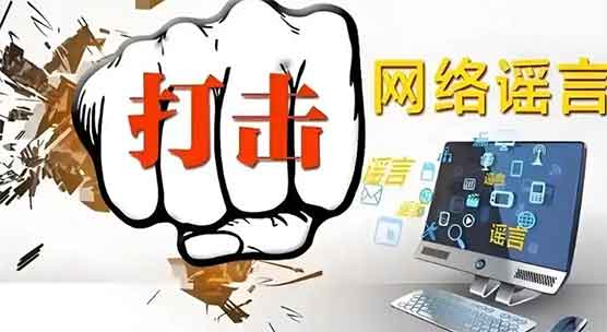 网传山西忻州车辆失联致10死2伤？竟然是谣言！😱