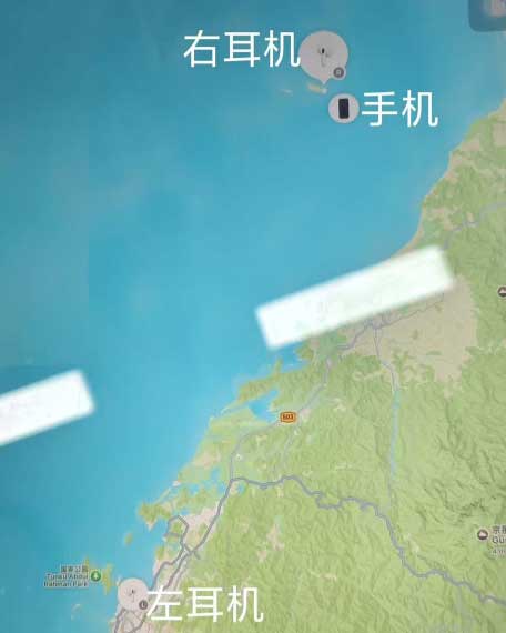 揪心!中国游客在马来西亚失联,疑似照片曝光
