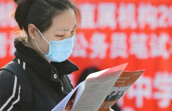 国考年龄放宽至38岁！考生：终于不卡龄了