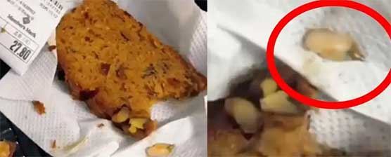 山姆蛋糕吃出假牙？客服回应：已排查工厂