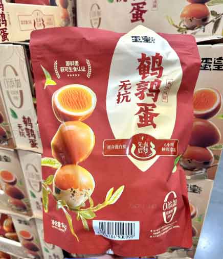 山姆鹌鹑蛋含鸡肉？官方回应：鸡汤卤的