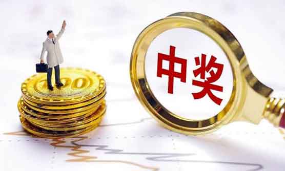 天选之子!男子两地连中两千万大奖