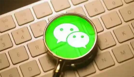 微信回应！人去世后朋友圈会消失吗？