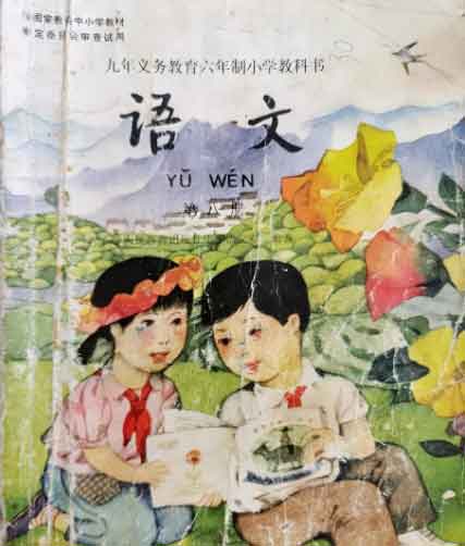 破防了!课本里的黄山故宫,真的走进现实了