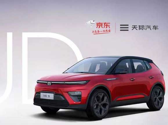 京东新车性能配置曝光?500KM续航+换电黑科技太香了吧!