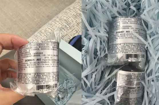 李佳琦双11电动牙刷引争议!竟是2年前库存?