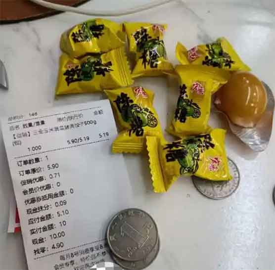 赵一鸣客服回应“用糖找零”:需顾客同意才可行