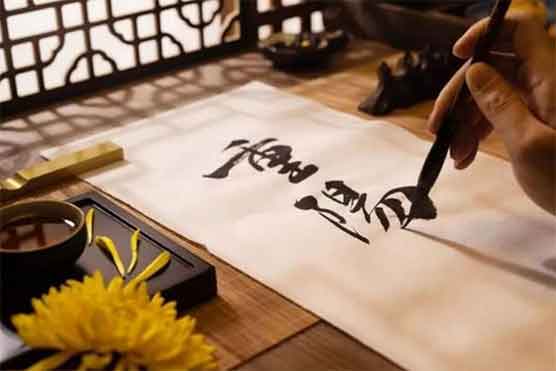 百年一遇！今年的“晚重阳”太特殊