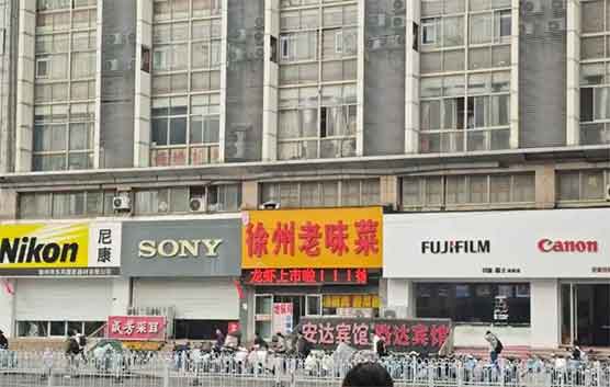 海底捞逆袭成“全球第五大摄影巨头”？太会了！