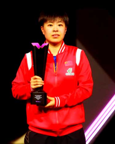 王艺迪WTT蒙彼利埃夺冠,强势卫冕