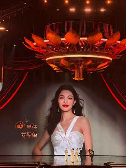 实至名归！钟楚曦凭《好东西》摘金鸡最佳女配角