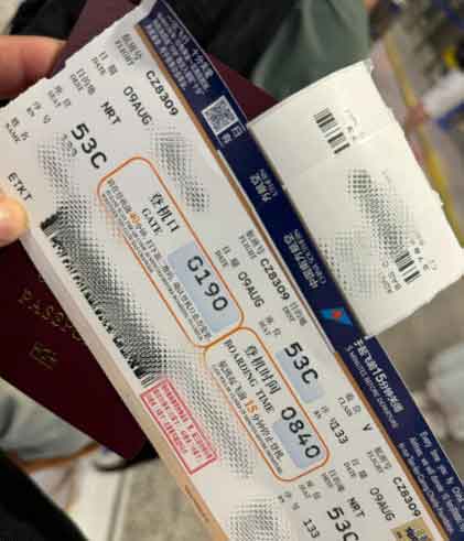 49.1万张飞日机票退订!三日内退票潮刷屏