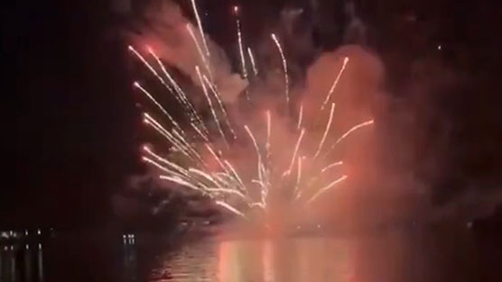 安徽亳州销毁烟花致4人伤 蘑菇云惊呆村民