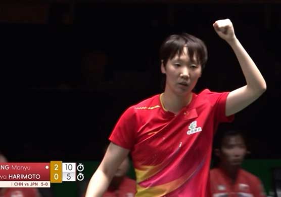 带伤8连胜！王曼昱3-0横扫张本美和卫冕混团世界杯