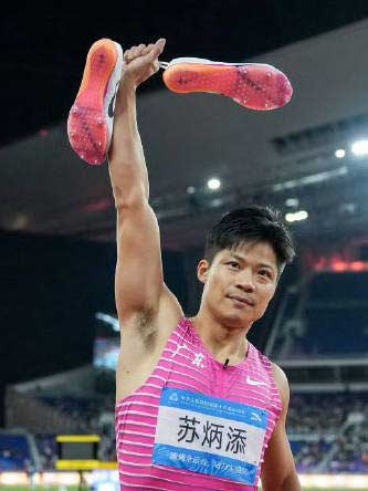 苏炳添12月9日退役真相!4大深层原因太好哭