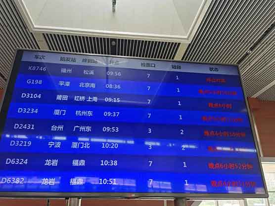 京沪夜班高铁12.22开跑!0点出发5点直达上海