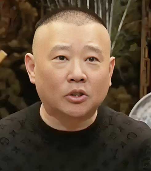 郭德纲首次回应相声投诉！直言“坏蛋领糊涂人打好人”