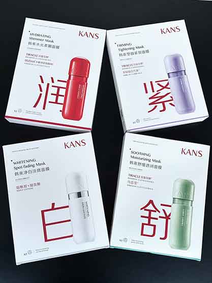 央视实锤！韩束两款面膜检出违禁EGF成分