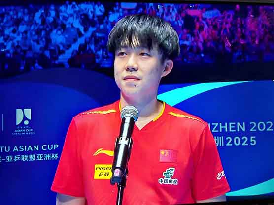 🔥王楚钦盼乒乓球亚洲杯4连胜，冲击晋级