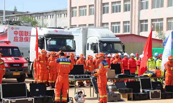 大连突发2.9级地震⚠️官方通报+实测震感