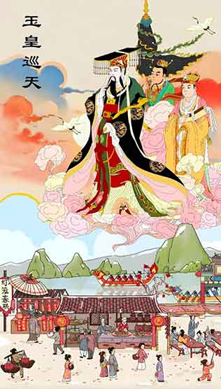 🔥腊月二十五接玉皇｜马年祈福指南，南北习俗全解