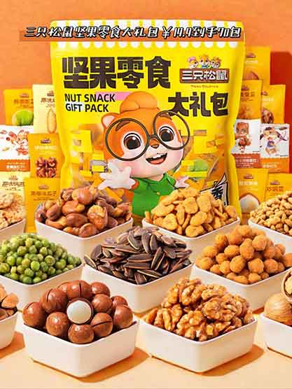 三只松鼠2026：能否守住零食龙头地位