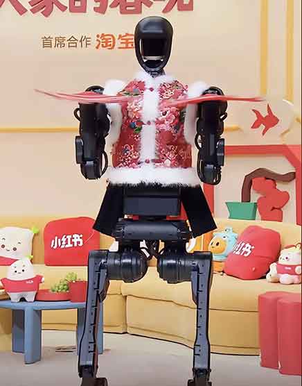 星动L7机器人四合院舞剑马年拜年⚔️🤖