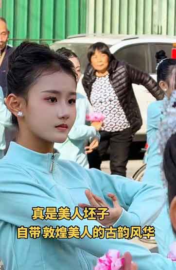 13岁女孩神似敦煌美人走红🔥家长回应太清醒