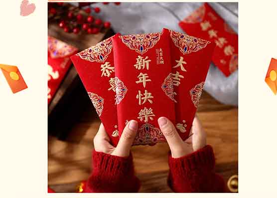 💔大龄未婚马年春节：给晚辈压岁钱吗？