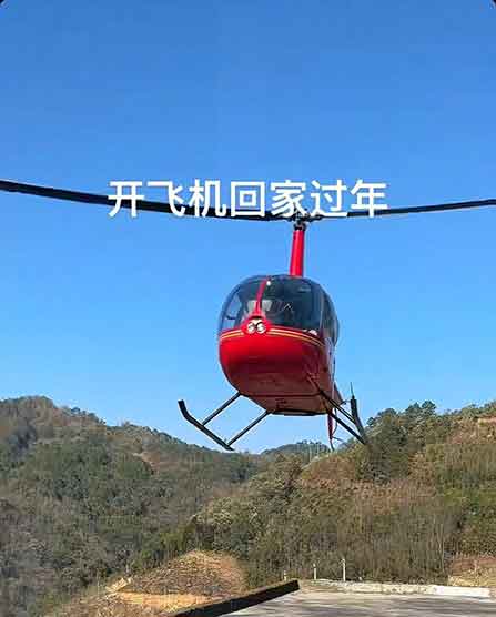 🔥小伙开直升机回家，俯瞰高速堵车凡尔赛发言