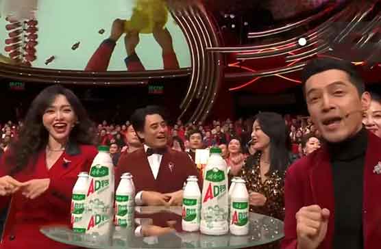 2026河南春晚遭吐槽 广告泛滥引口碑危机