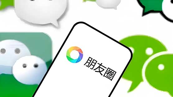 微信朋友圈打开率下滑 2026最新生态数据解读