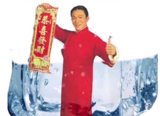 2026解冻上岗！刘德华超市编外生涯第21年✨