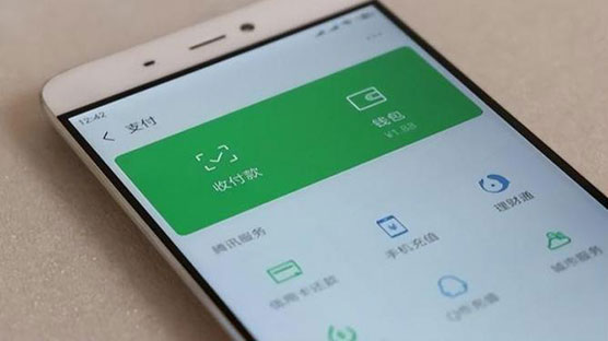 紧急提醒⚠️微信转账必加1个动作防吃亏