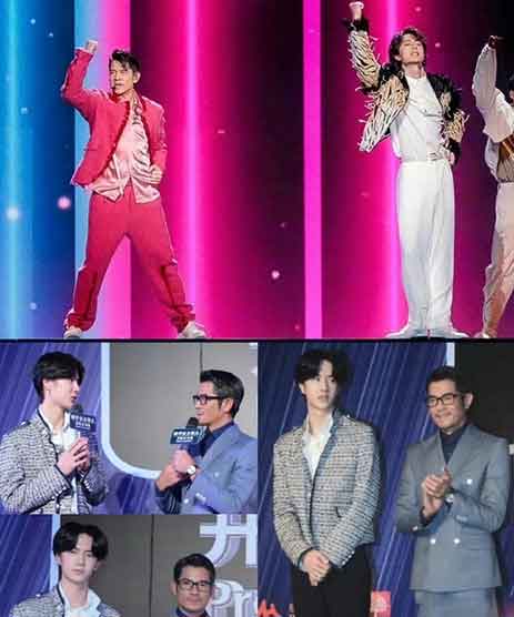 2026春晚名场面｜郭富城王一博 法拉利遇上兰博基尼