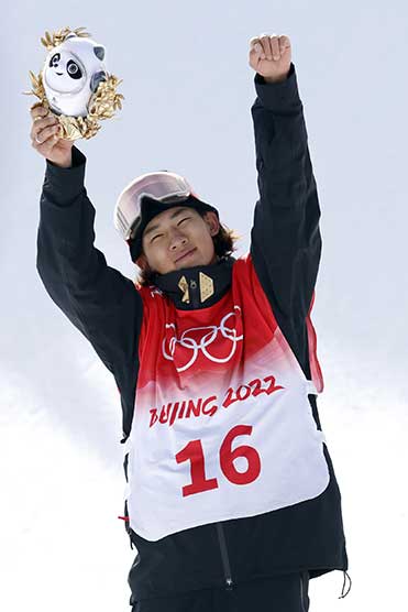 苏翊鸣22岁生日夺金 斩获米兰冬奥中国队首金